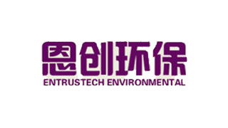 Yixing City, and Environmental protection co., LTD (en inglés)